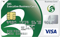 SBS Executive Business Card