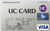 UC法人カード／一般カード